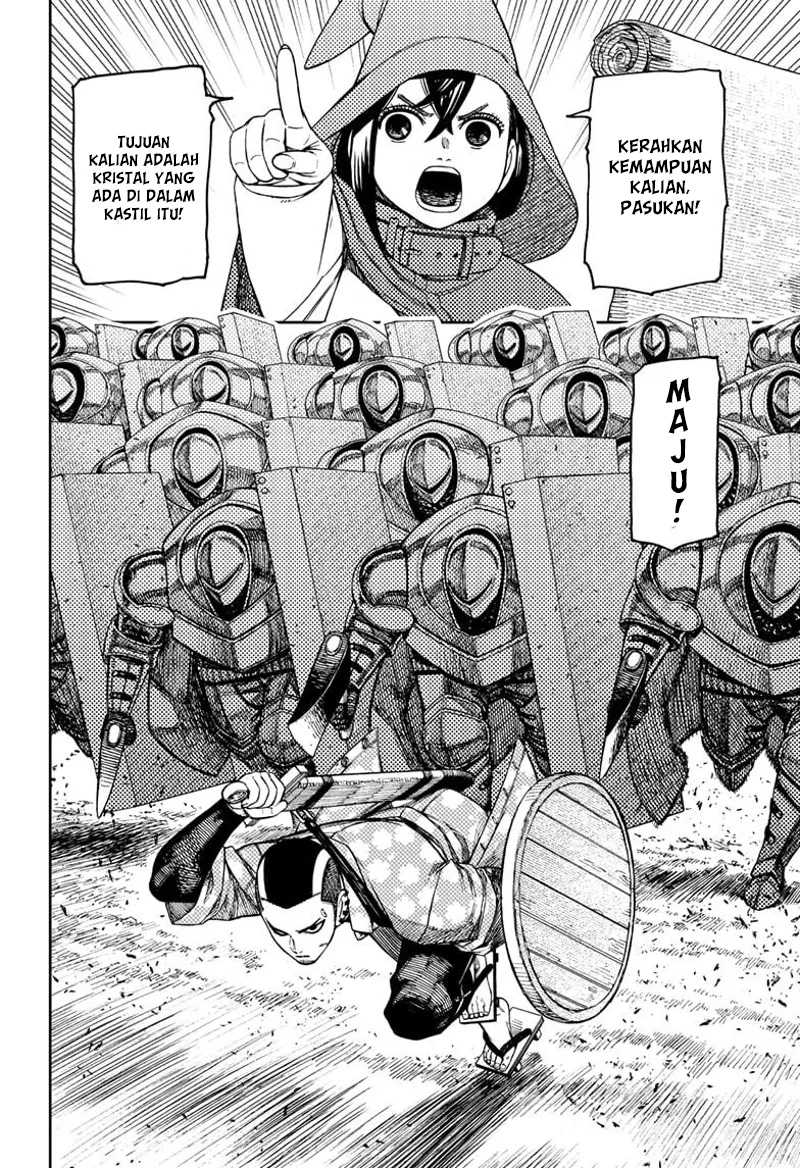 Dandadan Chapter 145 - halaman 15