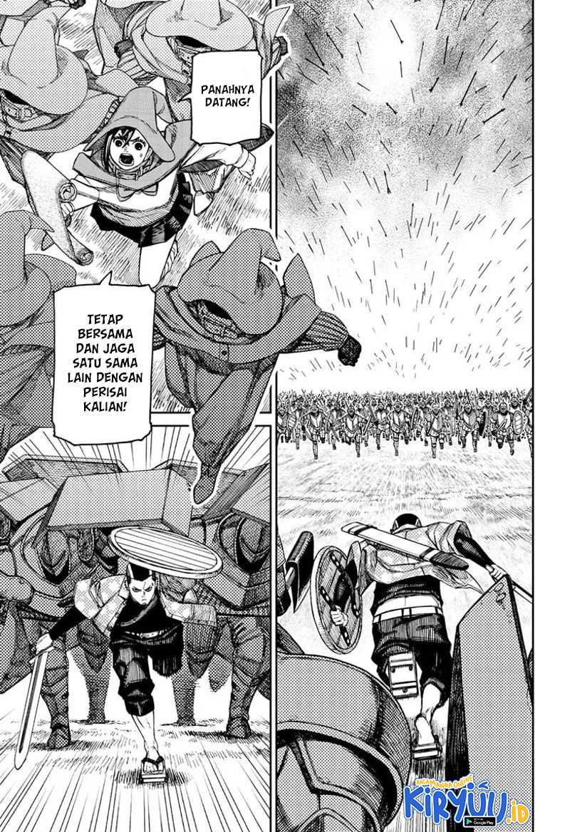 Dandadan Chapter 145 - halaman 16