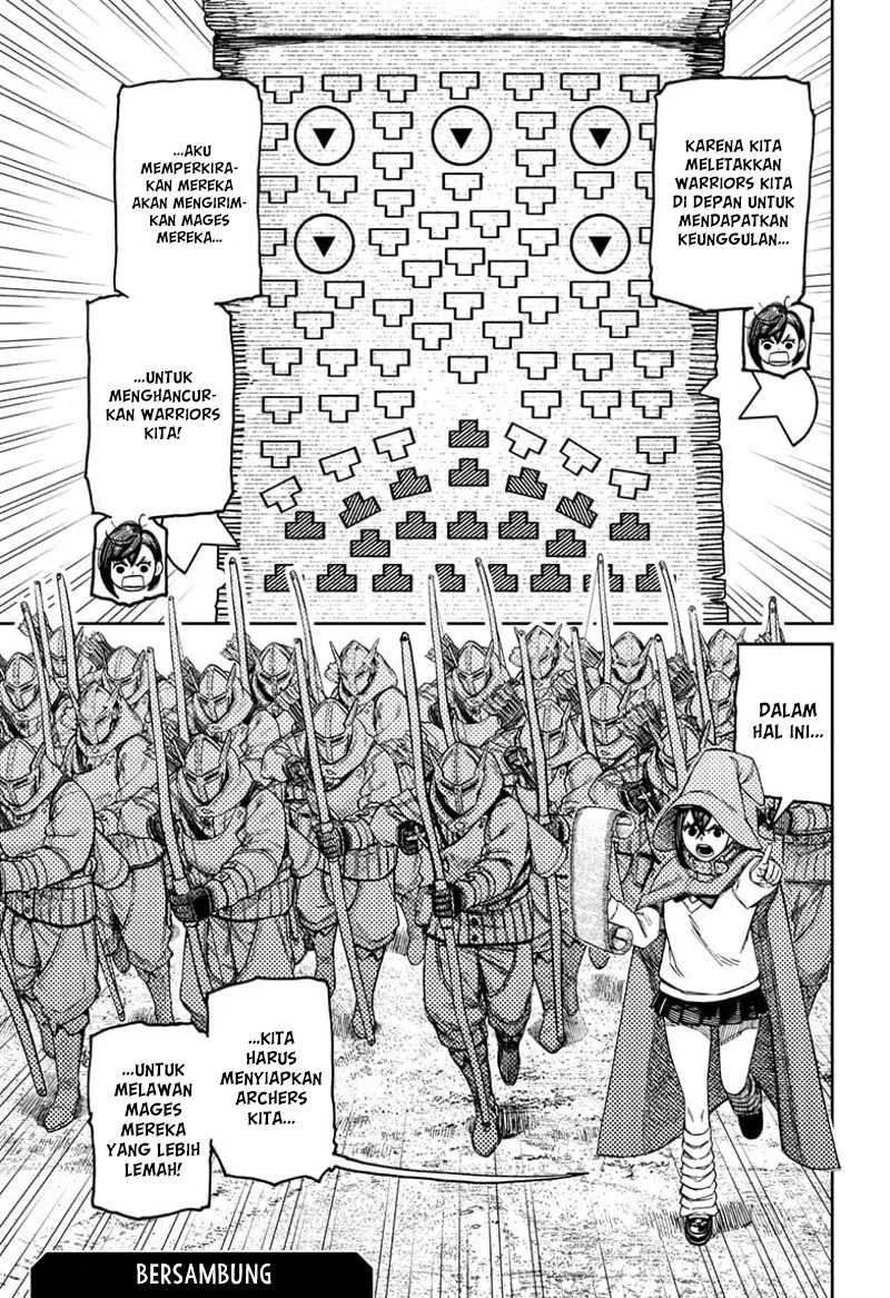 Dandadan Chapter 145 - halaman 20