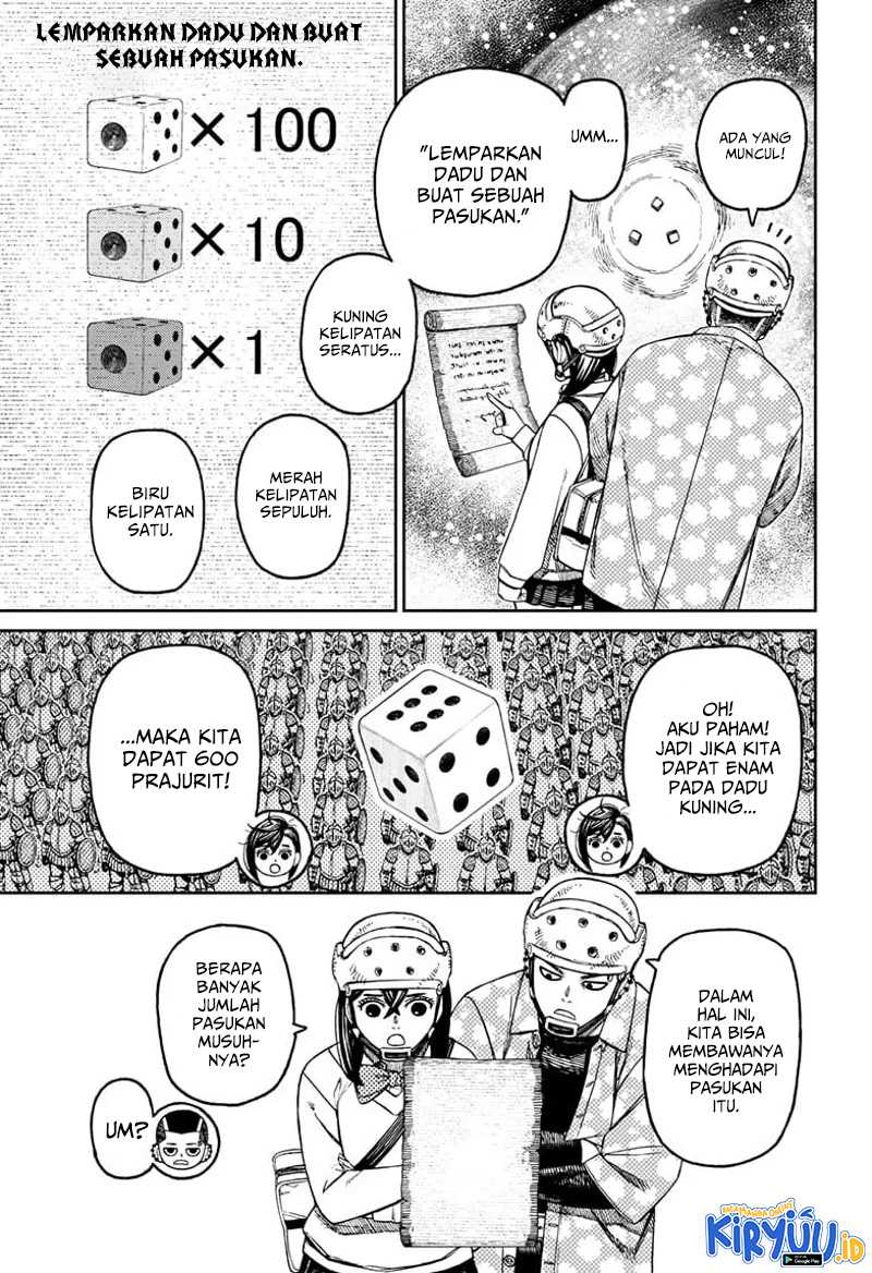 Dandadan Chapter 145 - halaman 4