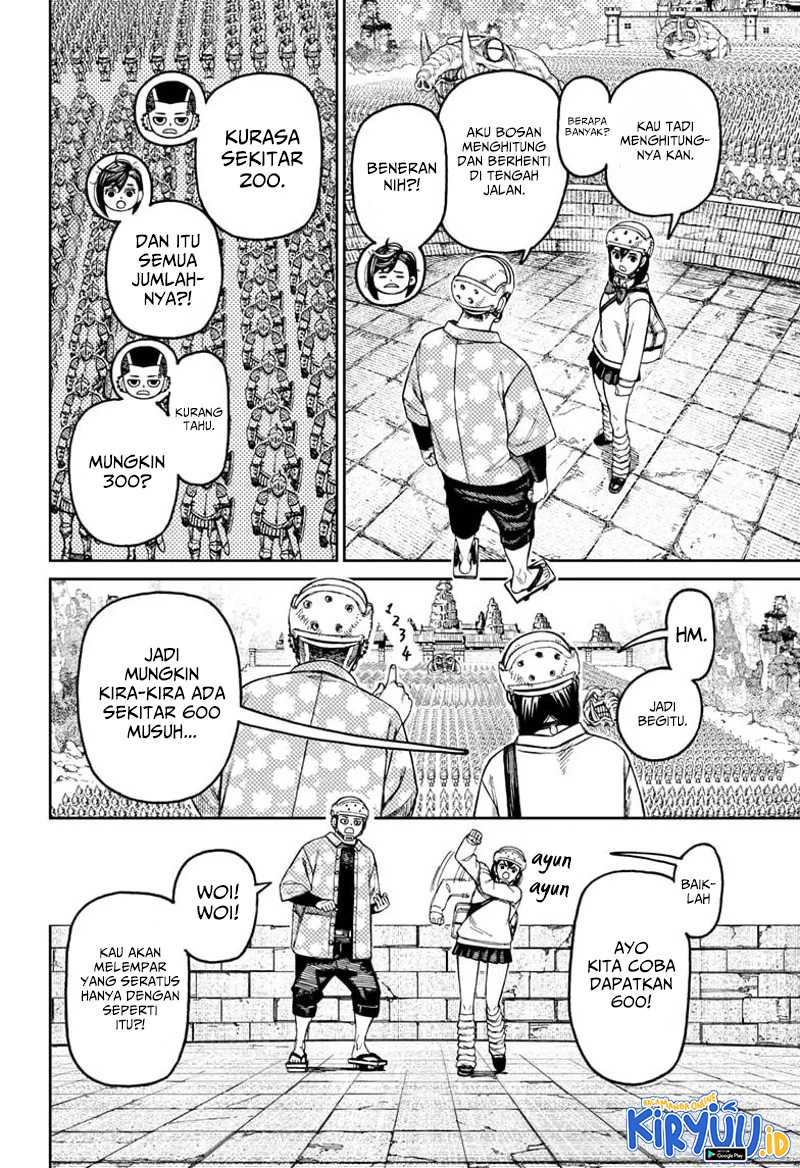 Dandadan Chapter 145 - halaman 5