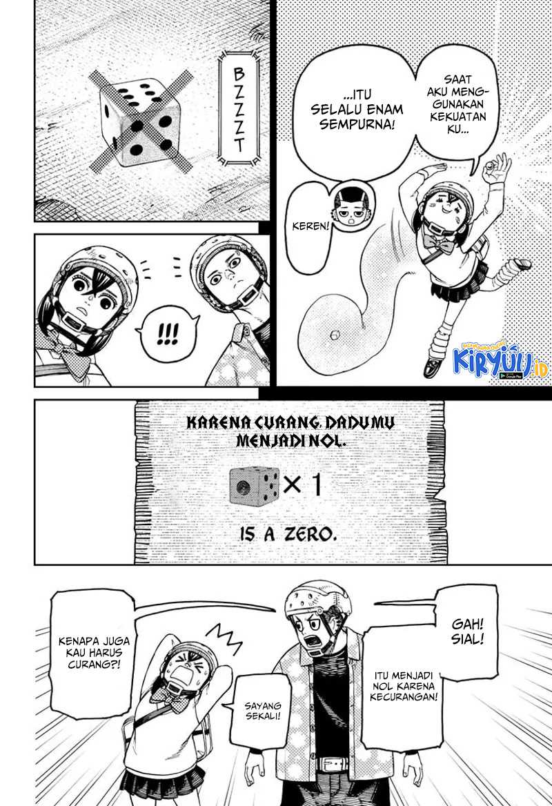 Dandadan Chapter 145 - halaman 7