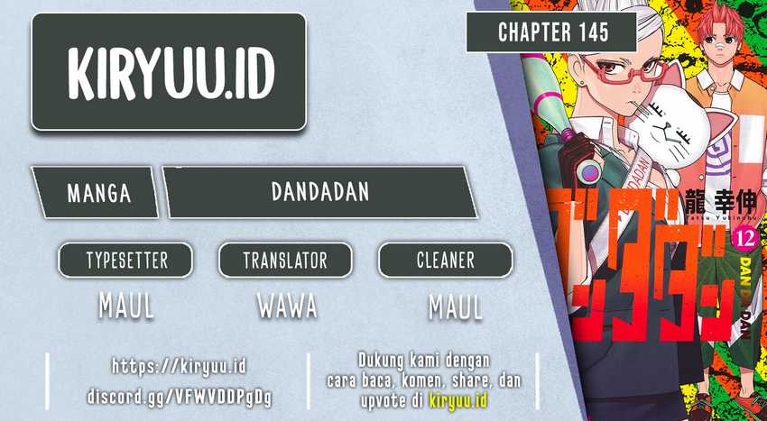 Dandadan Chapter 146 - halaman 1