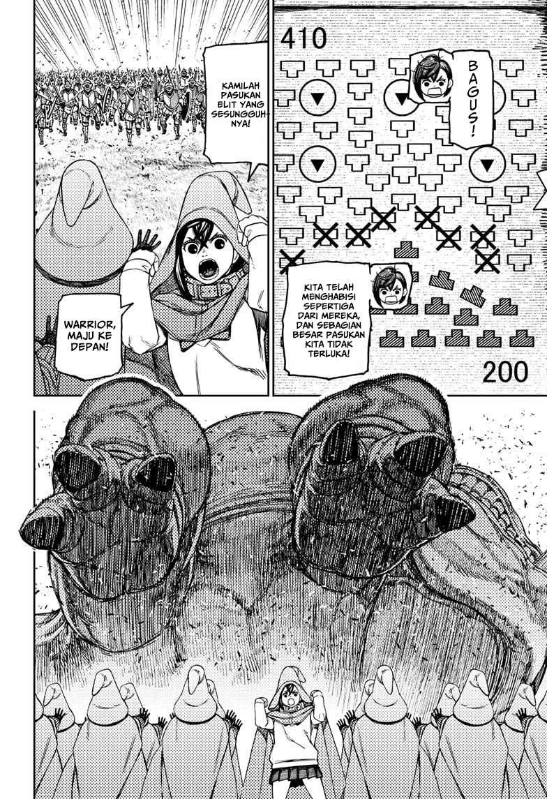 Dandadan Chapter 146 - halaman 12