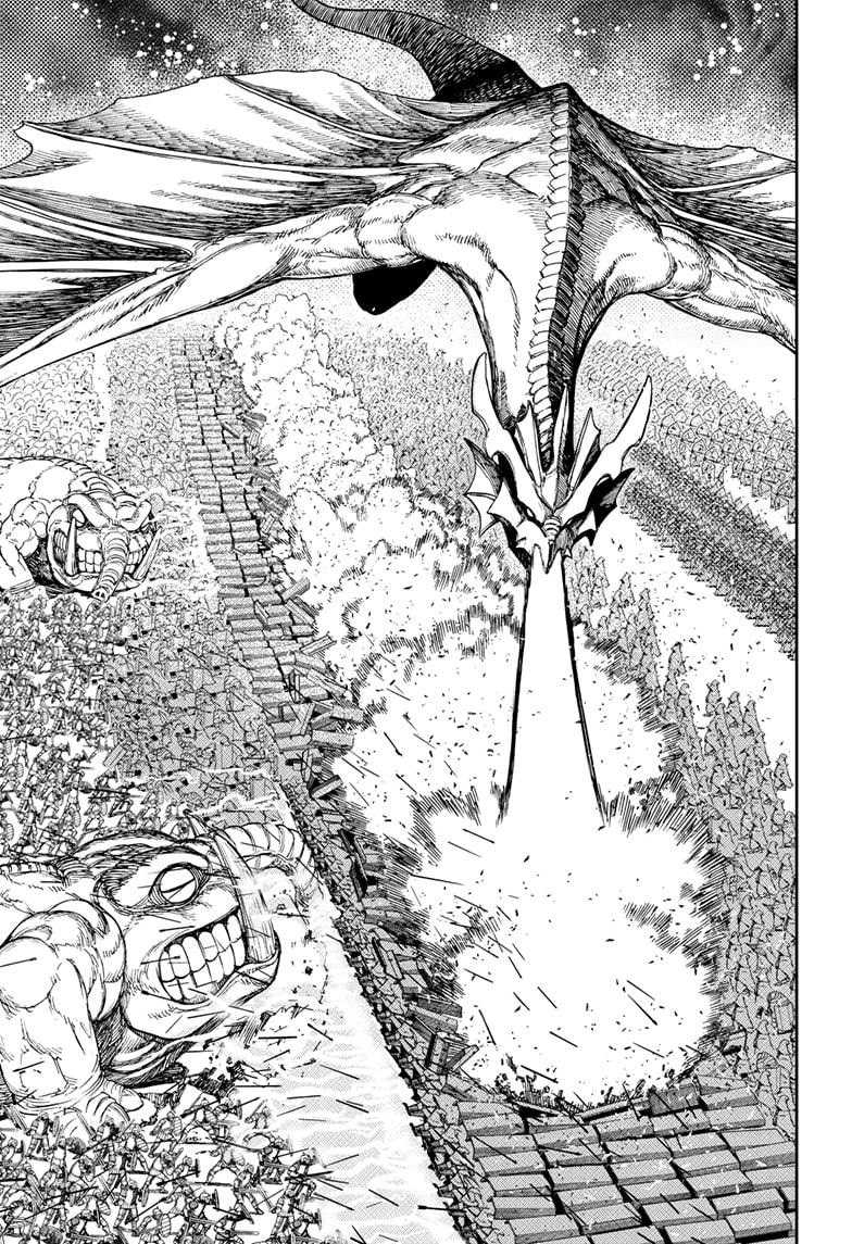 Dandadan Chapter 146 - halaman 17