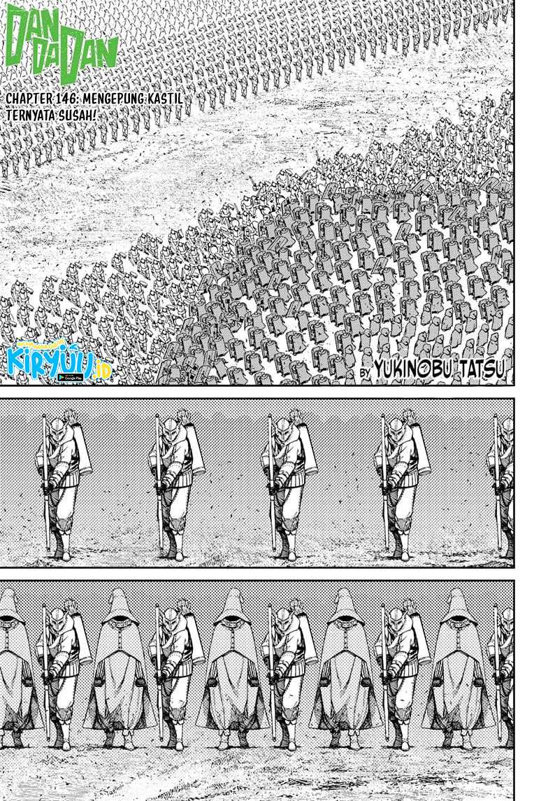 Dandadan Chapter 146 - halaman 2