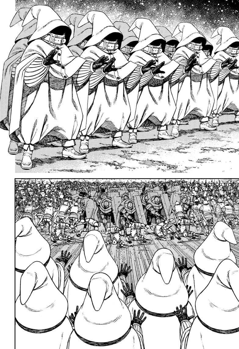 Dandadan Chapter 146 - halaman 3