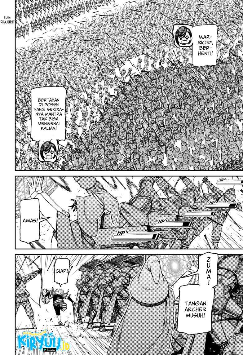 Dandadan Chapter 146 - halaman 5