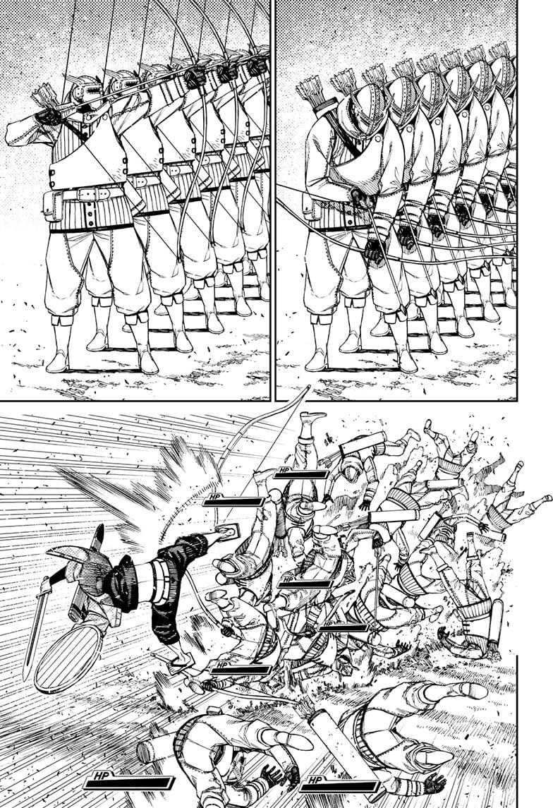 Dandadan Chapter 146 - halaman 6