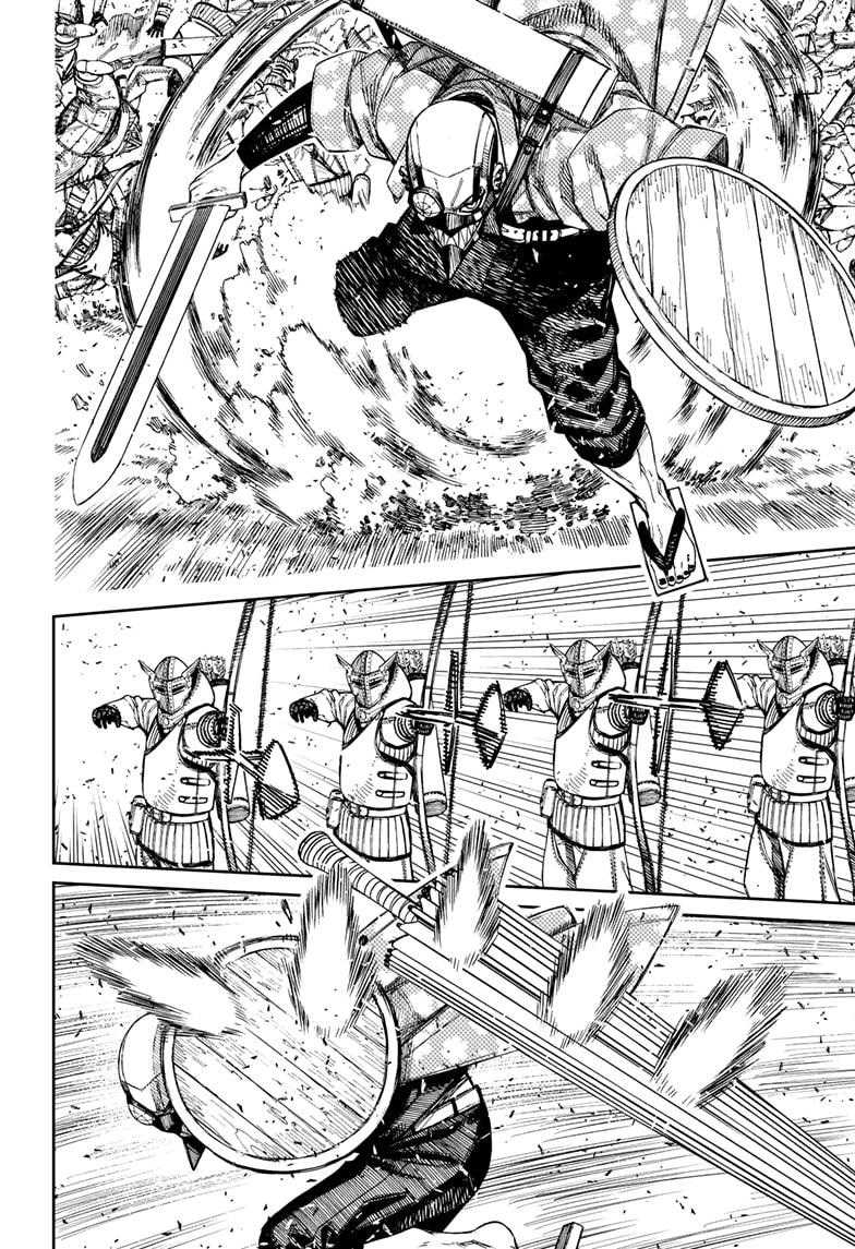 Dandadan Chapter 146 - halaman 7