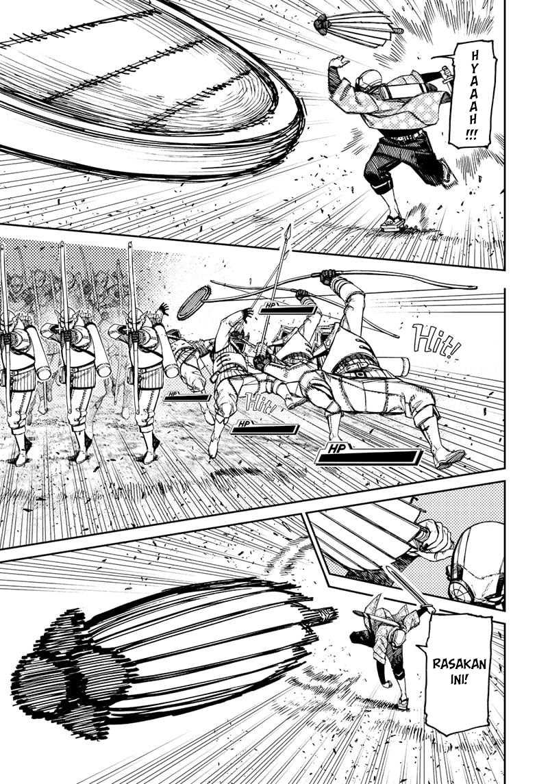 Dandadan Chapter 146 - halaman 8