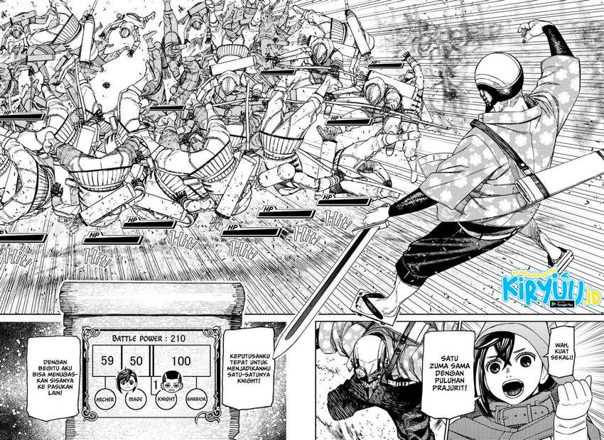 Dandadan Chapter 146 - halaman 9