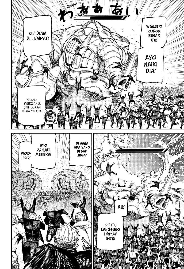 Dandadan Chapter 147 - halaman 11