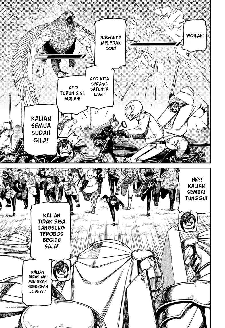 Dandadan Chapter 147 - halaman 12