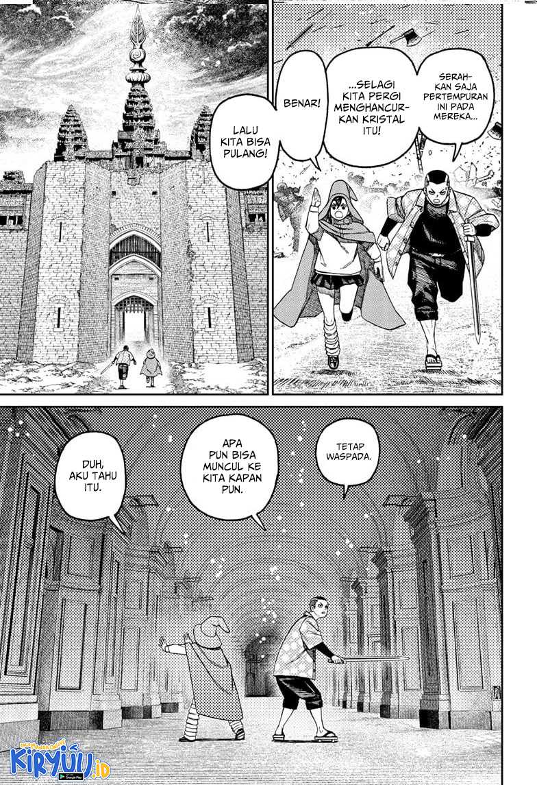 Dandadan Chapter 147 - halaman 16
