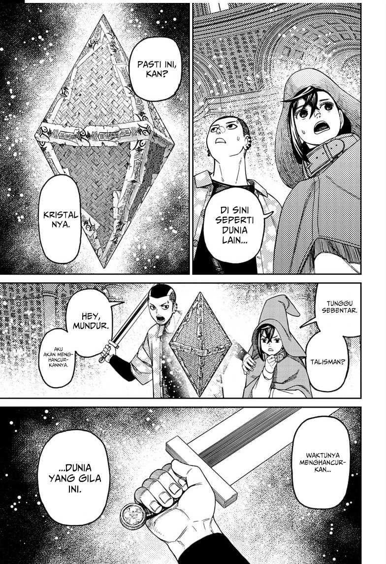 Dandadan Chapter 147 - halaman 18