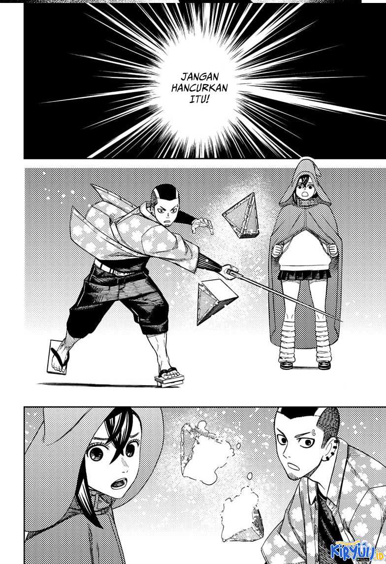 Dandadan Chapter 147 - halaman 19