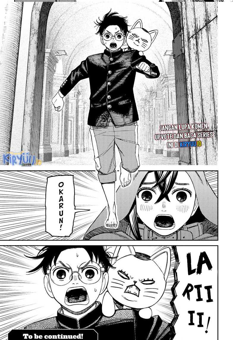 Dandadan Chapter 147 - halaman 20