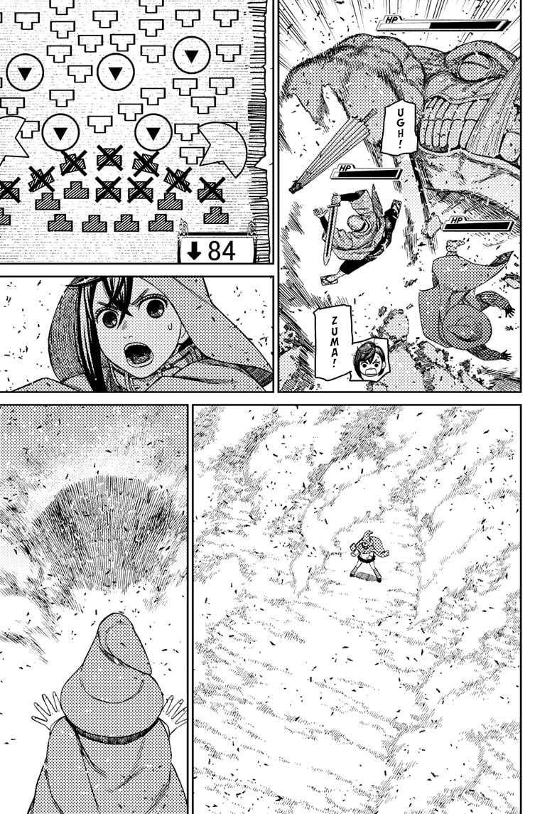 Dandadan Chapter 147 - halaman 4