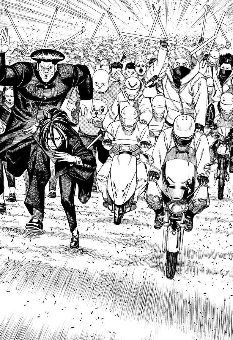 Dandadan Chapter 147 - halaman 7
