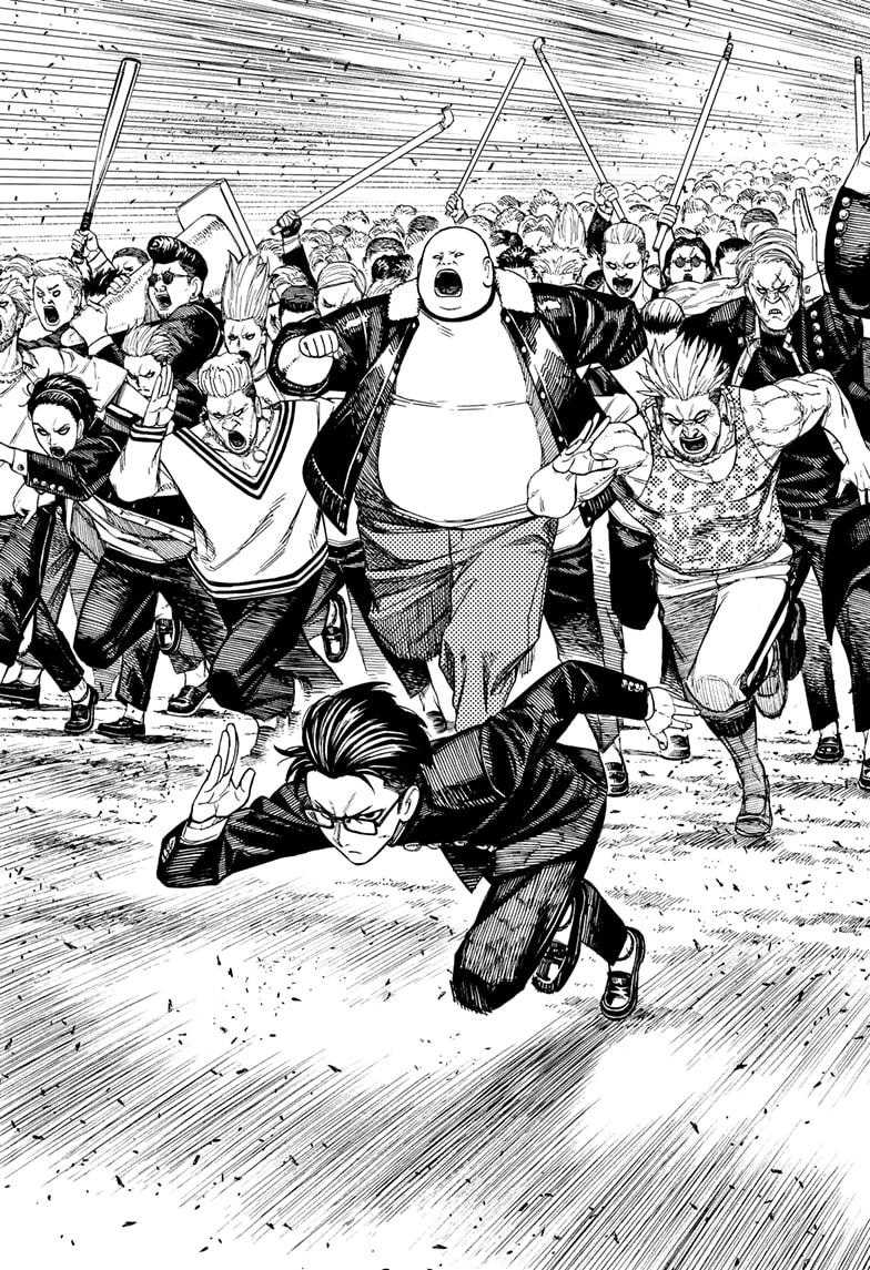 Dandadan Chapter 147 - halaman 8
