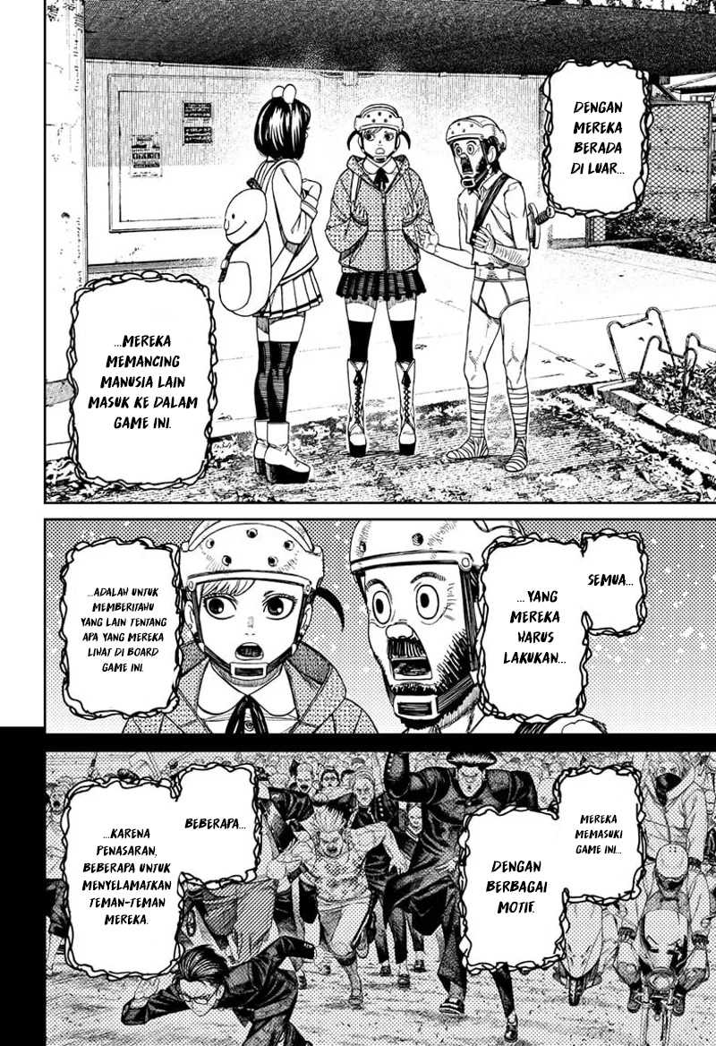 Dandadan Chapter 148 - halaman 13