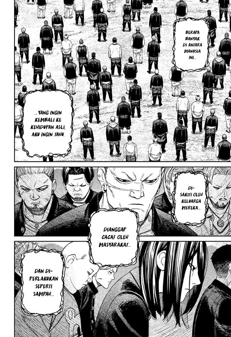 Dandadan Chapter 148 - halaman 15