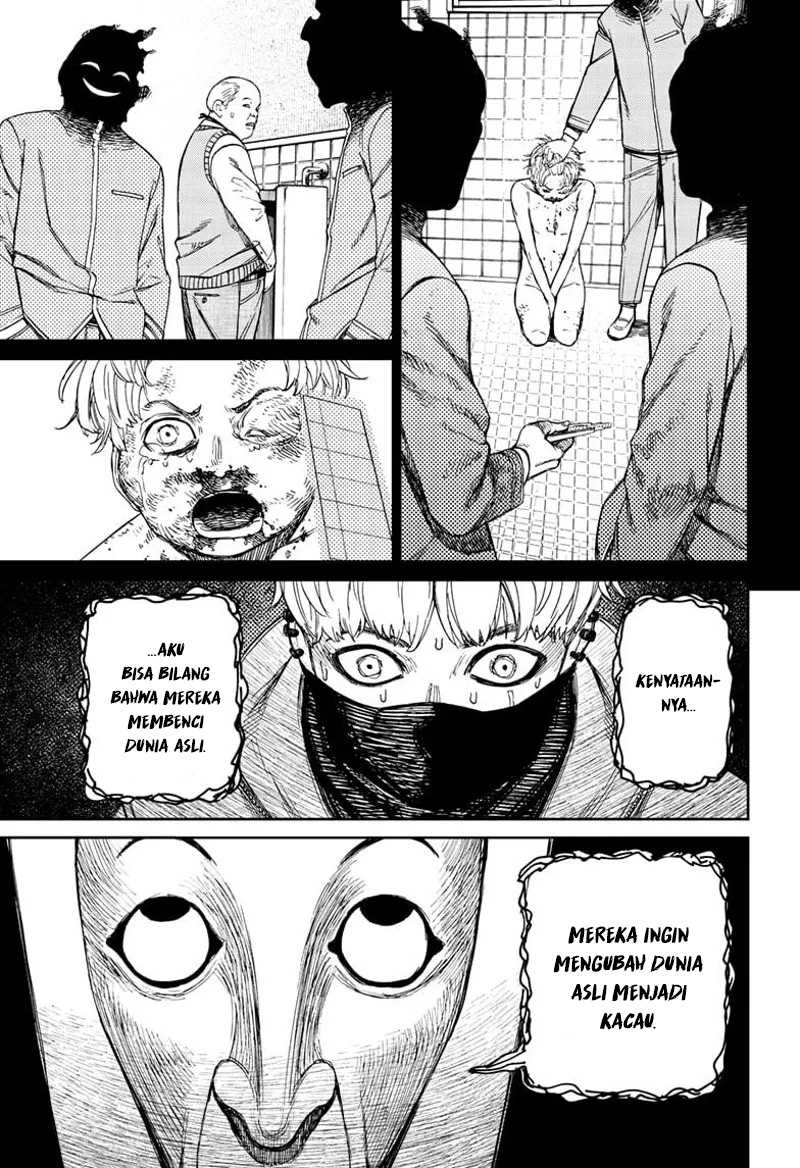 Dandadan Chapter 148 - halaman 16