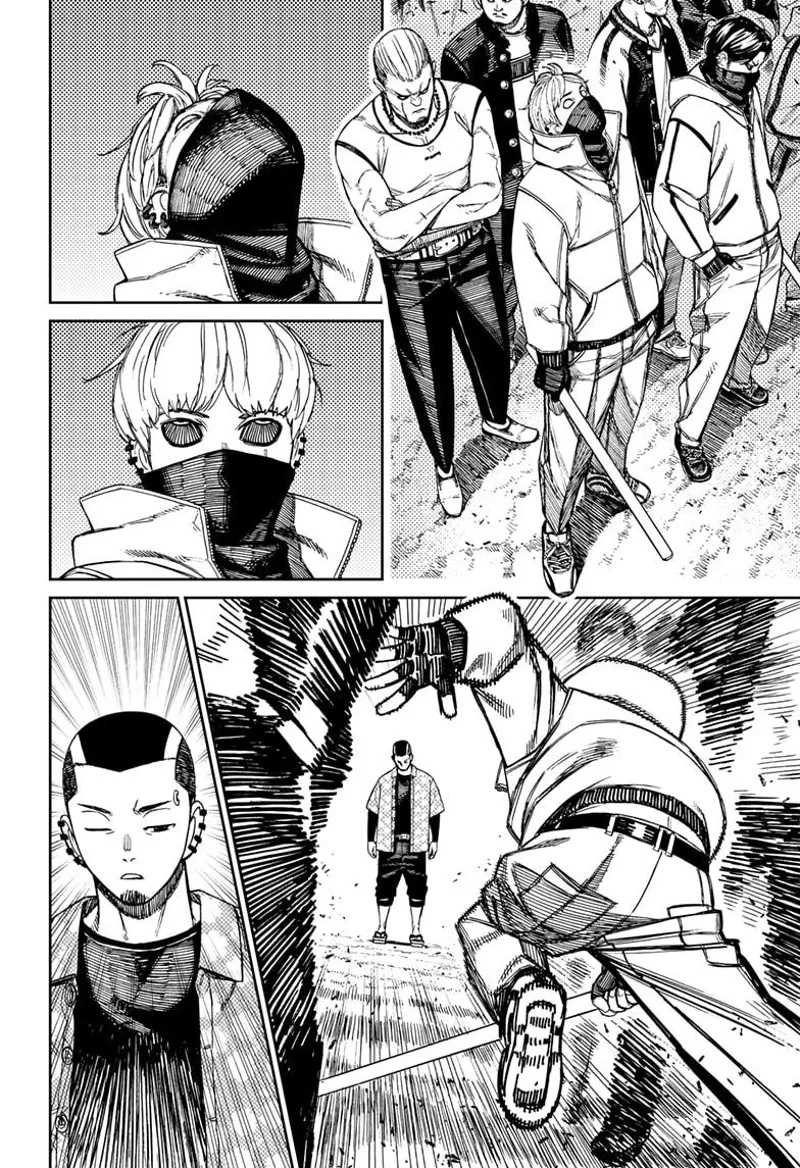 Dandadan Chapter 148 - halaman 17