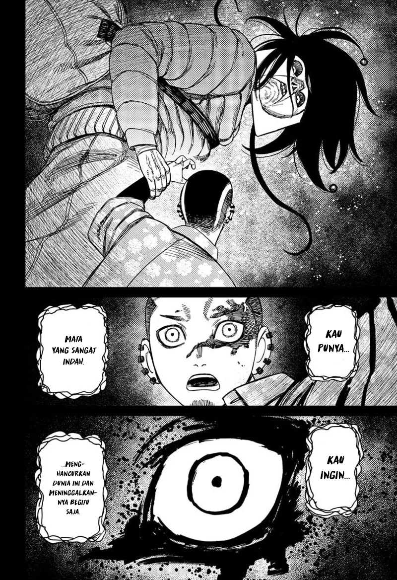 Dandadan Chapter 148 - halaman 19