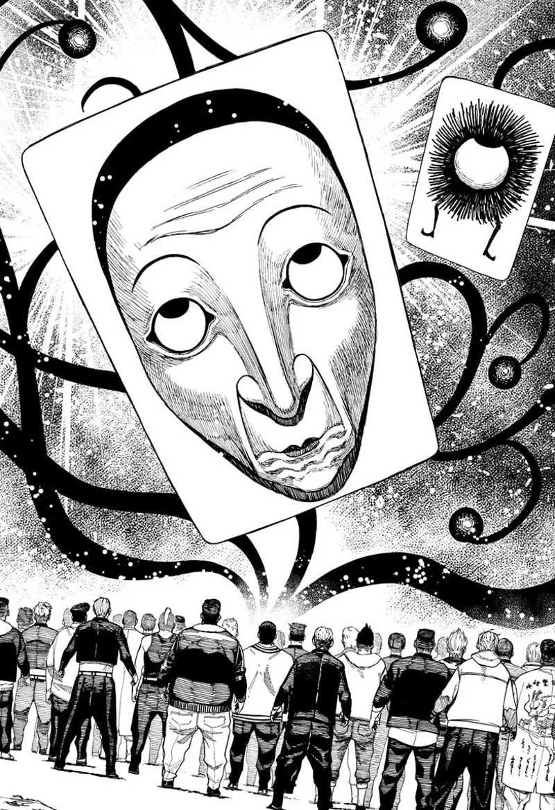 Dandadan Chapter 148 - halaman 7