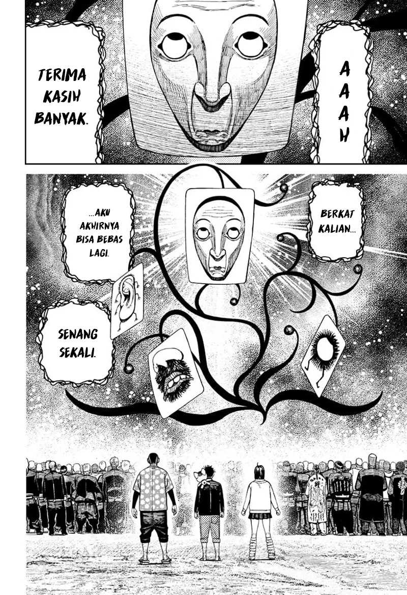 Dandadan Chapter 148 - halaman 9