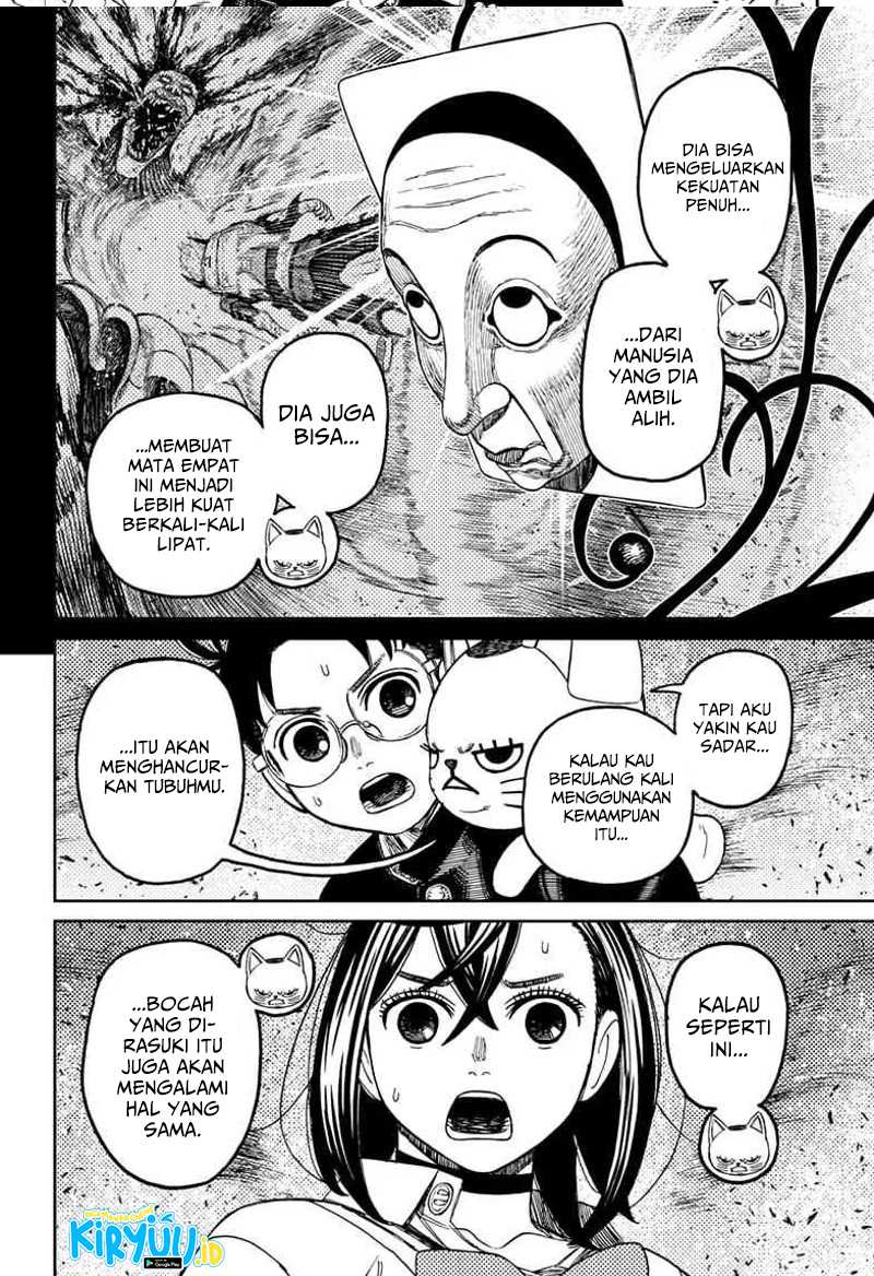 Dandadan Chapter 149 - halaman 11