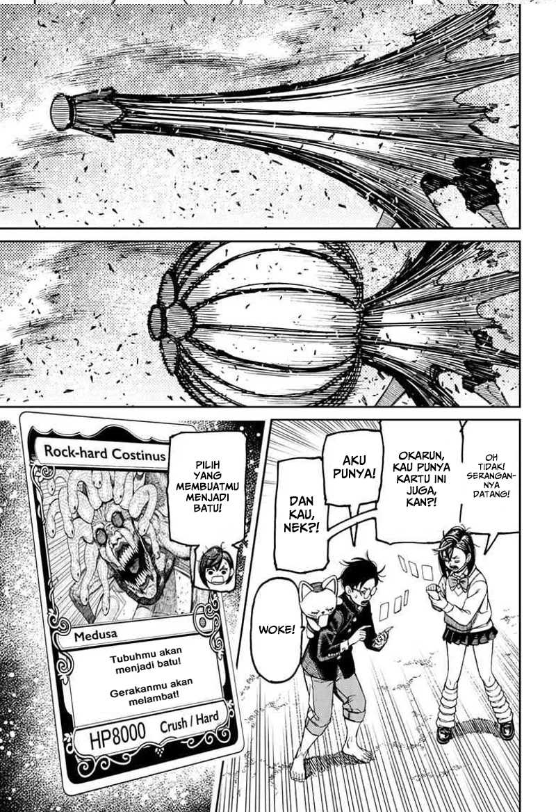 Dandadan Chapter 149 - halaman 12