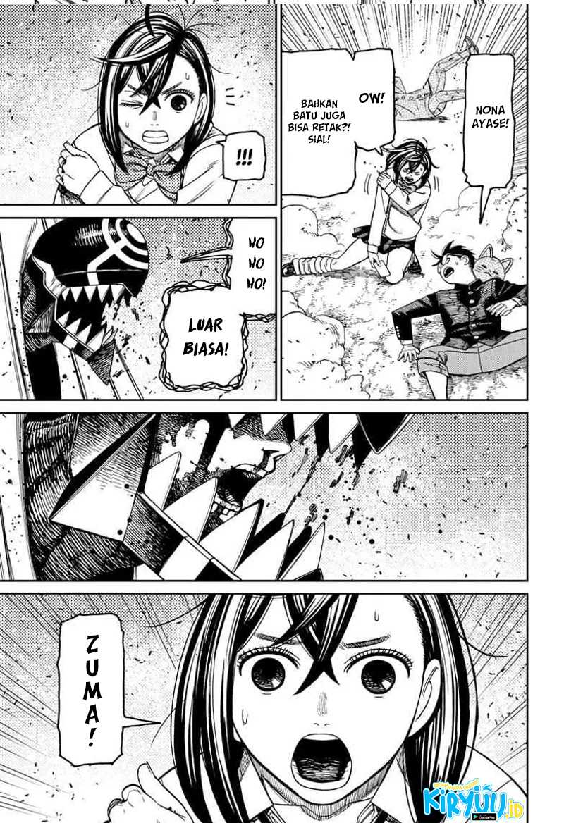 Dandadan Chapter 149 - halaman 14