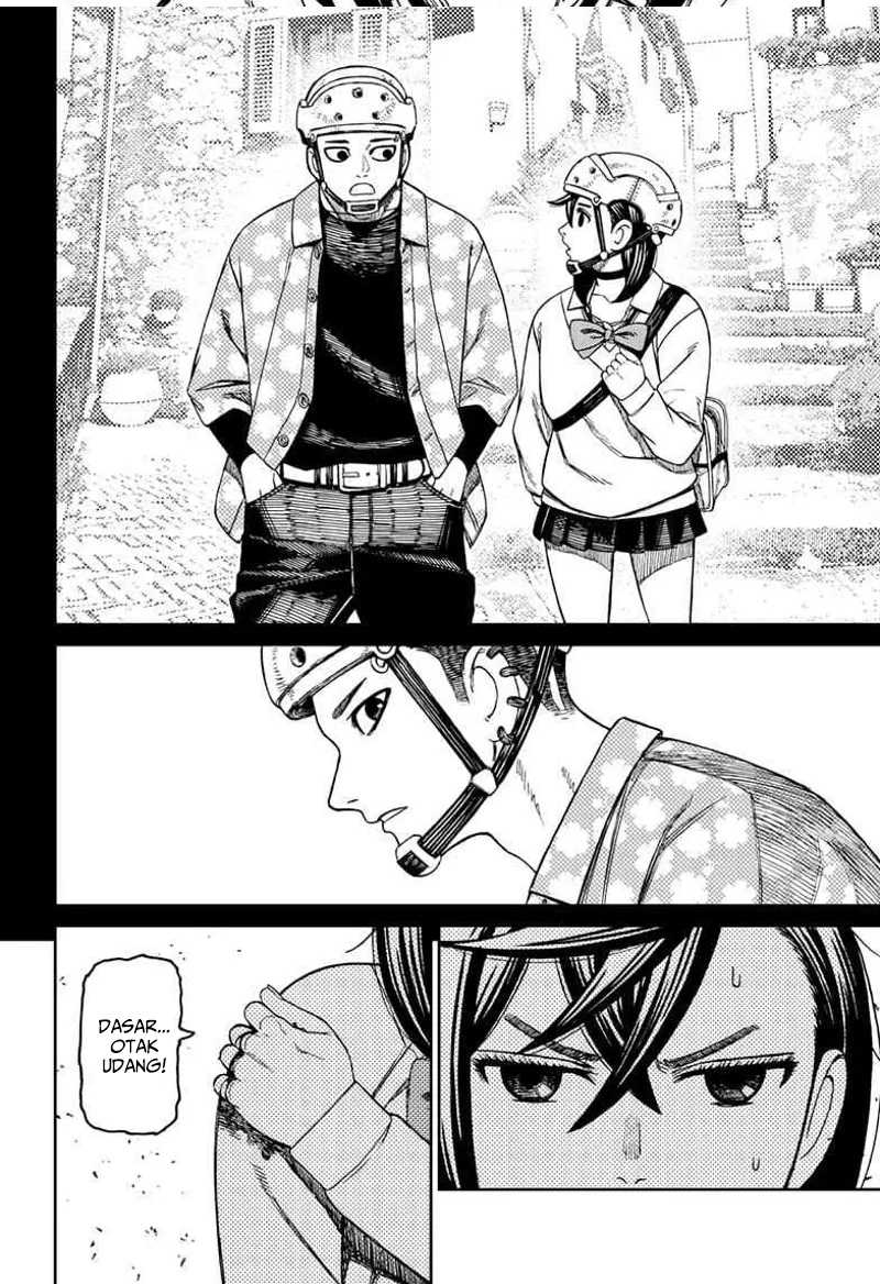Dandadan Chapter 149 - halaman 15