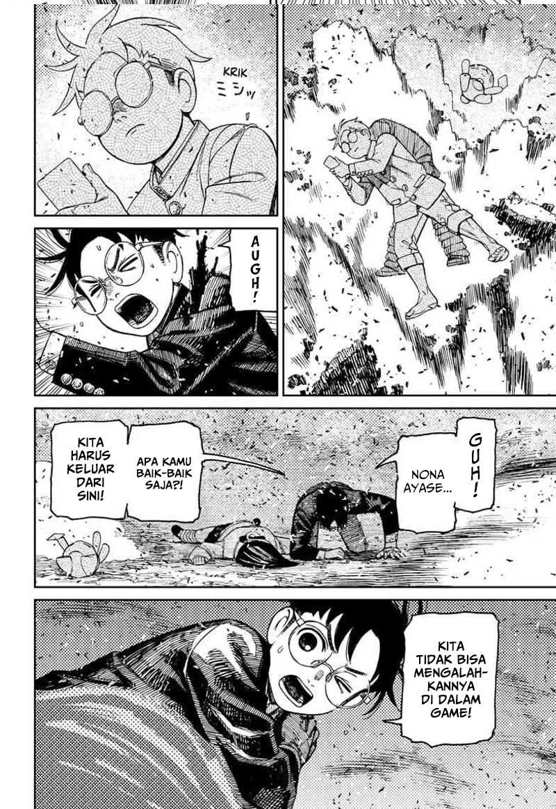 Dandadan Chapter 149 - halaman 19