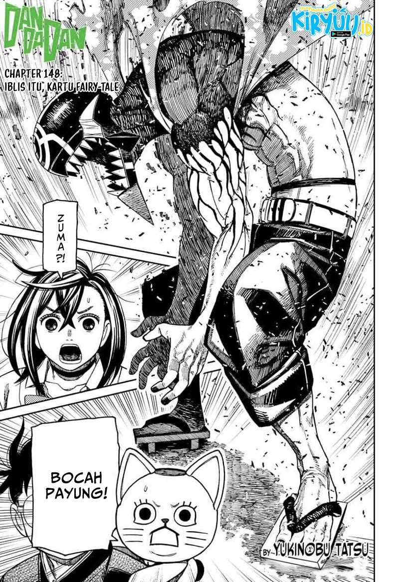 Dandadan Chapter 149 - halaman 2