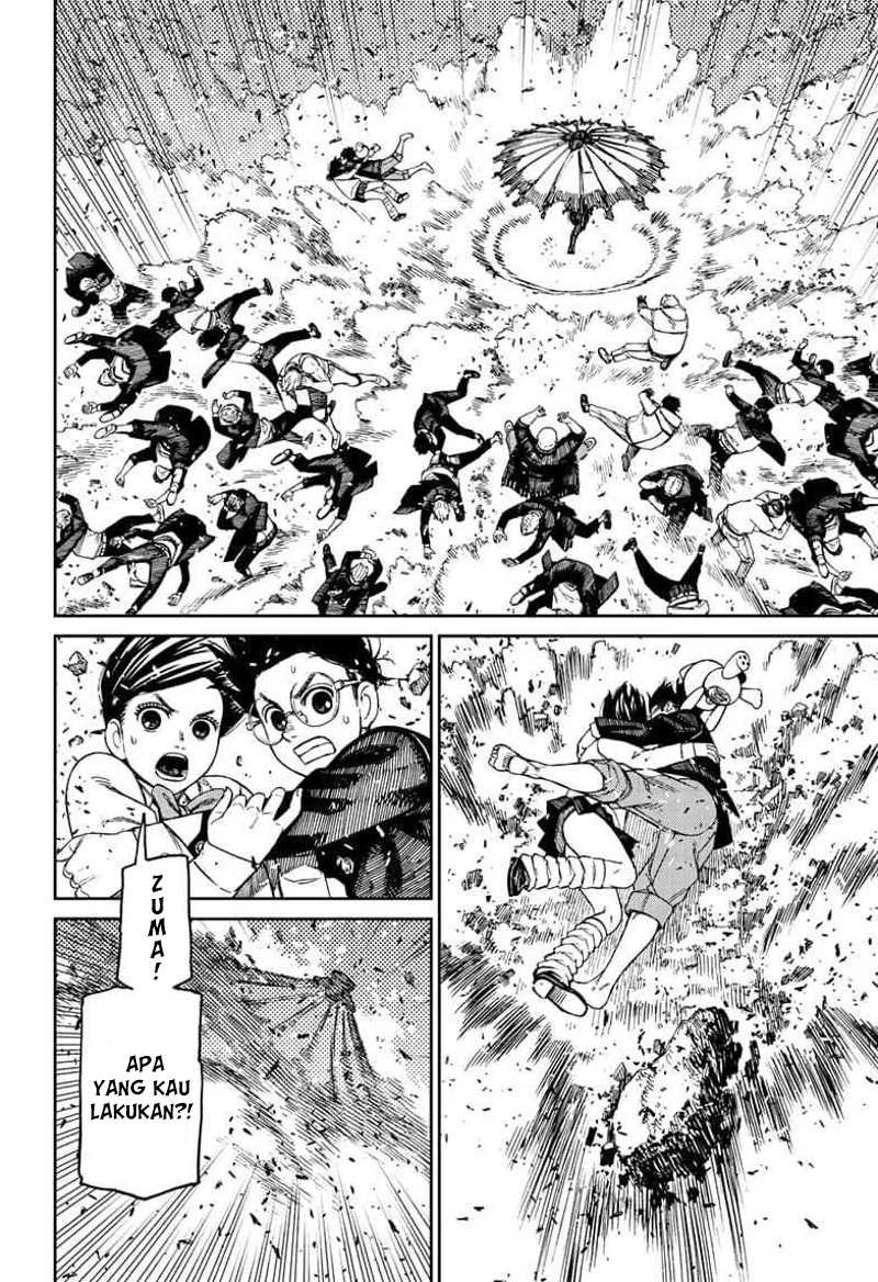 Dandadan Chapter 149 - halaman 3