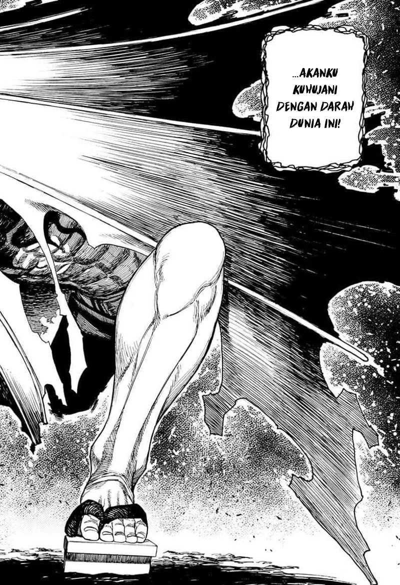 Dandadan Chapter 149 - halaman 5