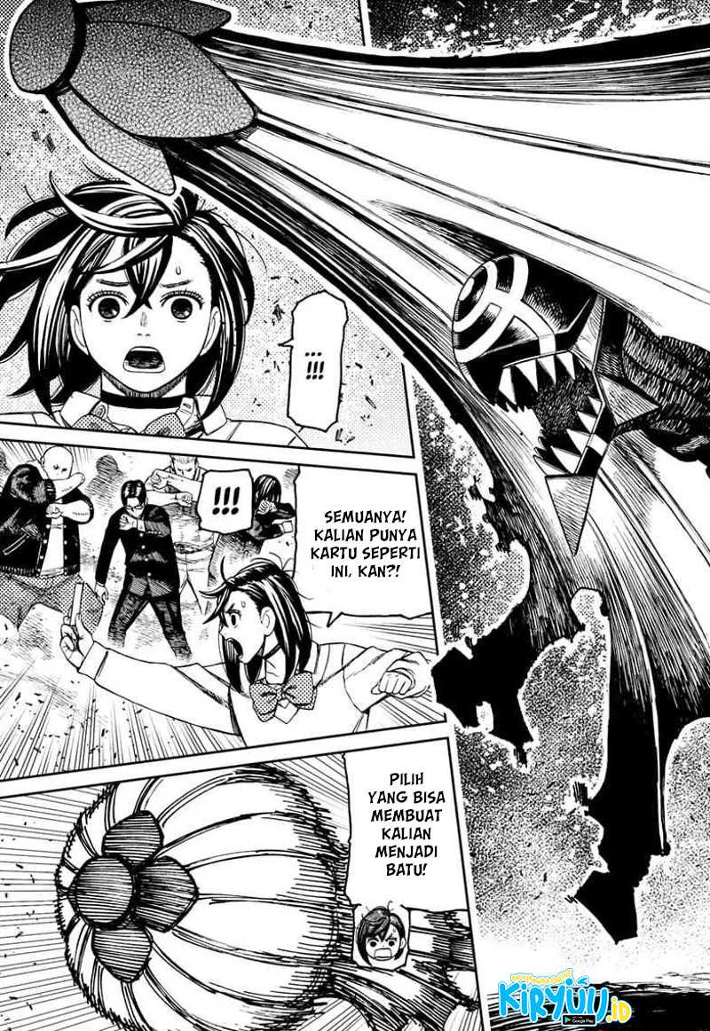 Dandadan Chapter 149 - halaman 6