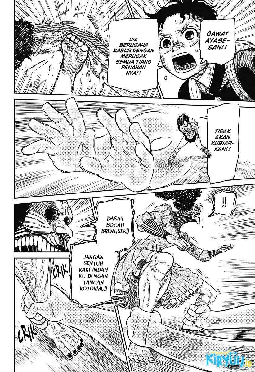 Dandadan Chapter 15 - halaman 12