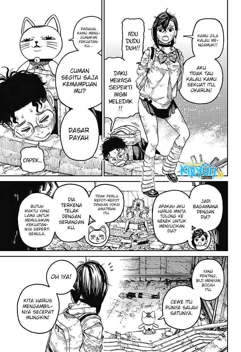 Dandadan Chapter 15 - halaman 18