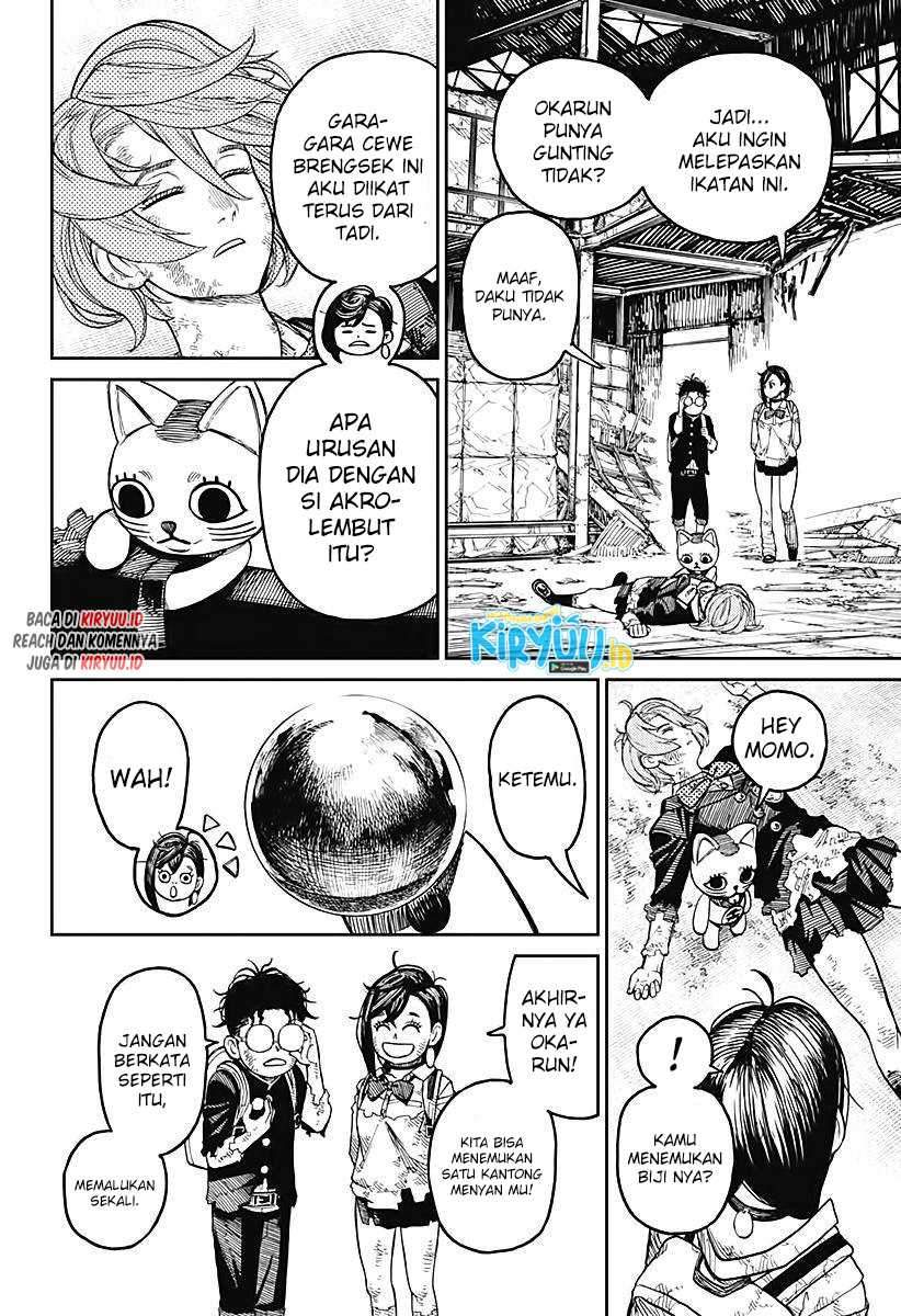 Dandadan Chapter 15 - halaman 19