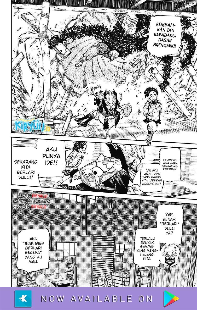 Dandadan Chapter 15 - halaman 3