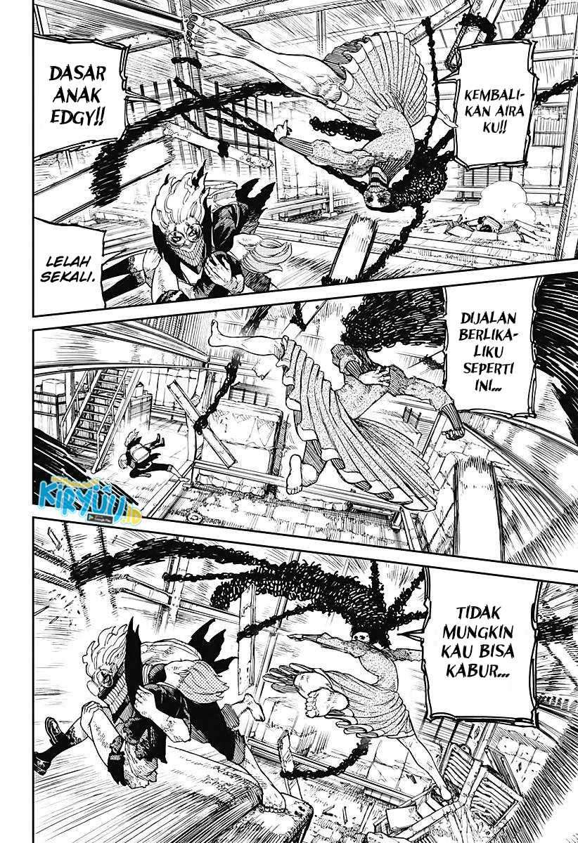 Dandadan Chapter 15 - halaman 5