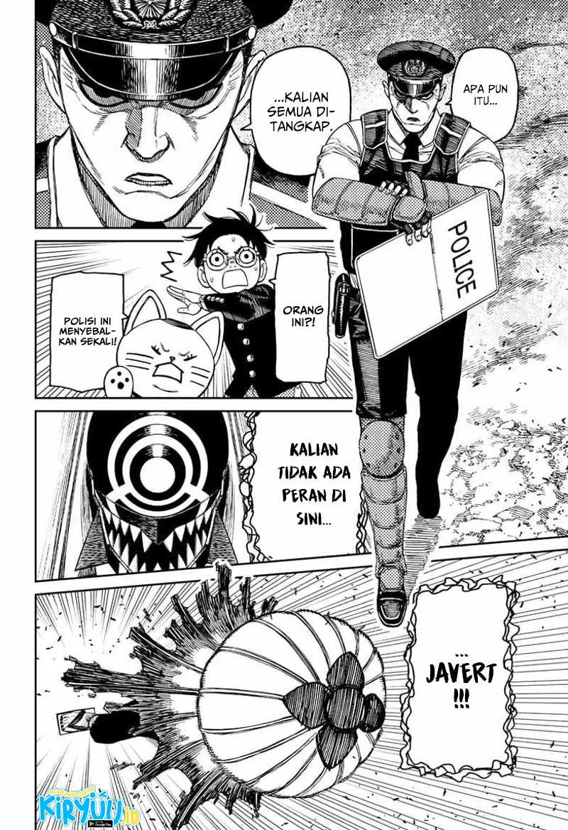 Dandadan Chapter 150 - halaman 11