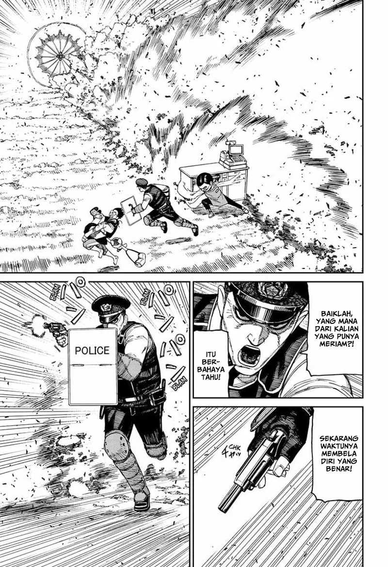 Dandadan Chapter 150 - halaman 12