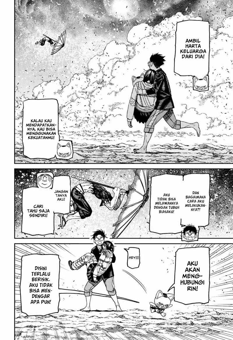 Dandadan Chapter 150 - halaman 19