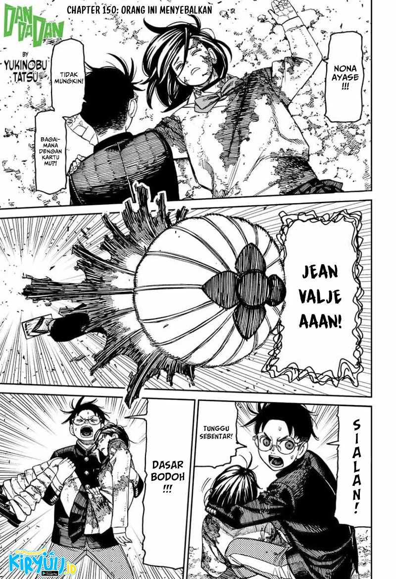 Dandadan Chapter 150 - halaman 2